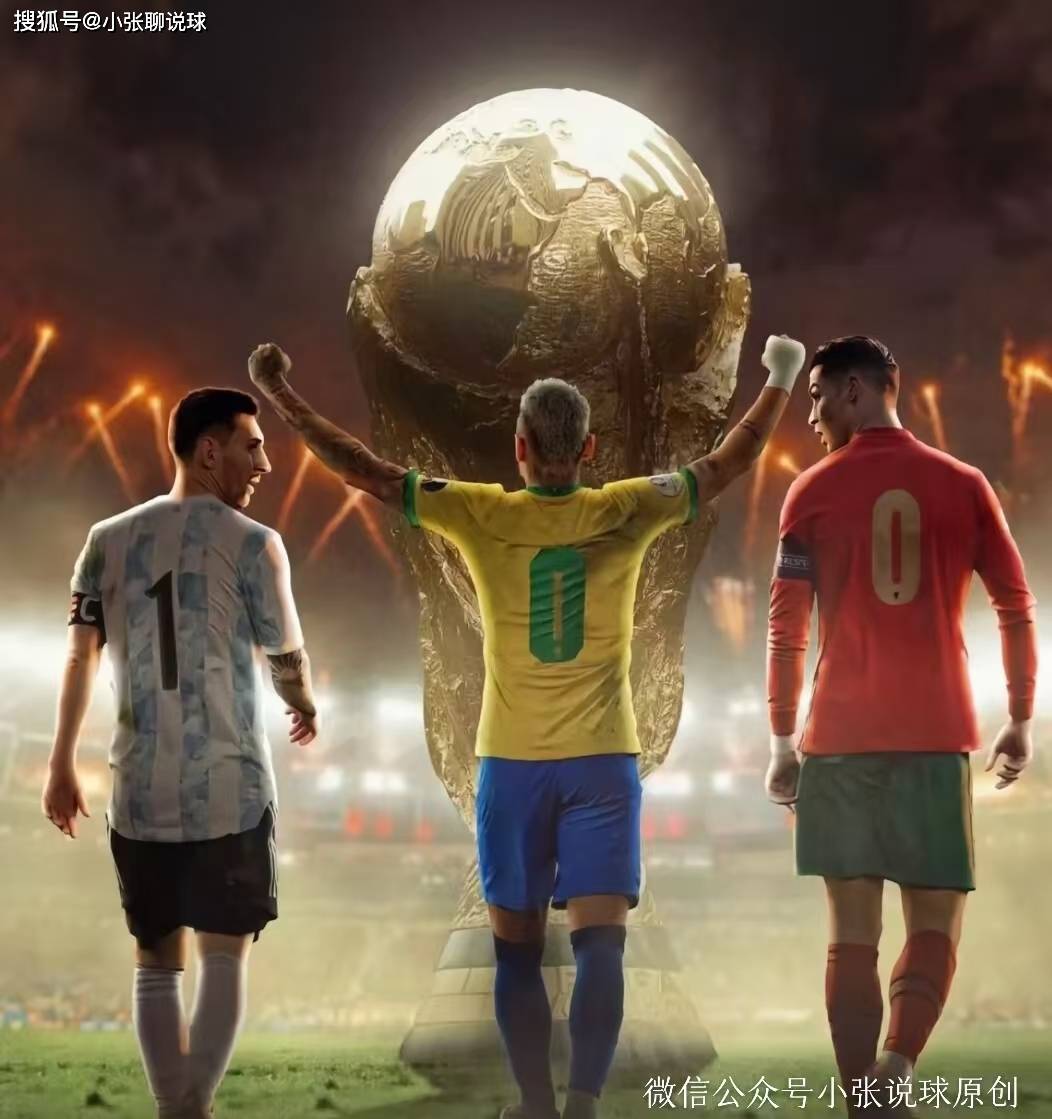 4月4号今日足球比赛分析+比分预测